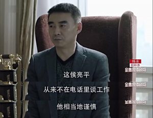 微信图片_20170509113938