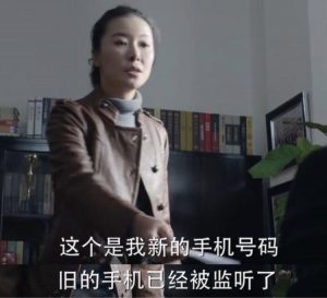 微信图片_20170509114742