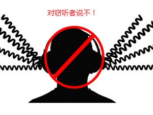 微信图片_20170627103828